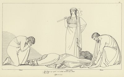 أجاممنون بواسطة جون فلاكسمان